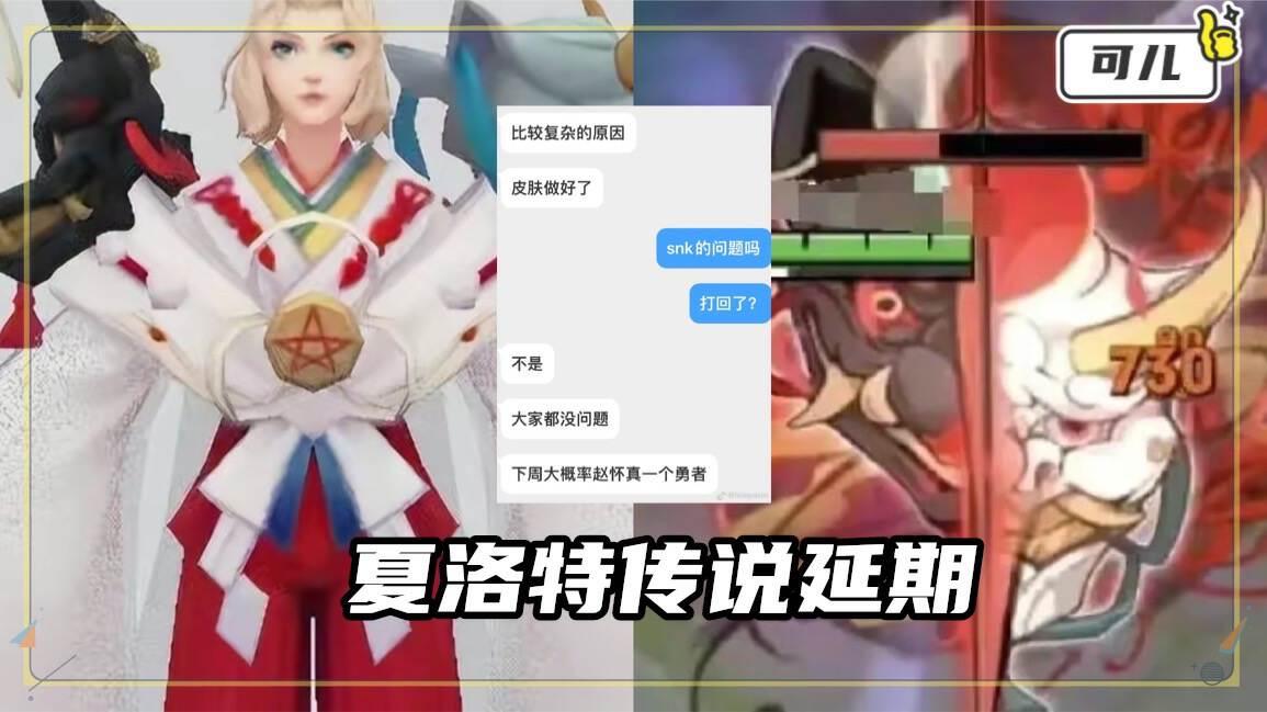 恶魔小丑皮肤图片大全_恶魔小丑皮肤原画_恶魔小丑皮肤