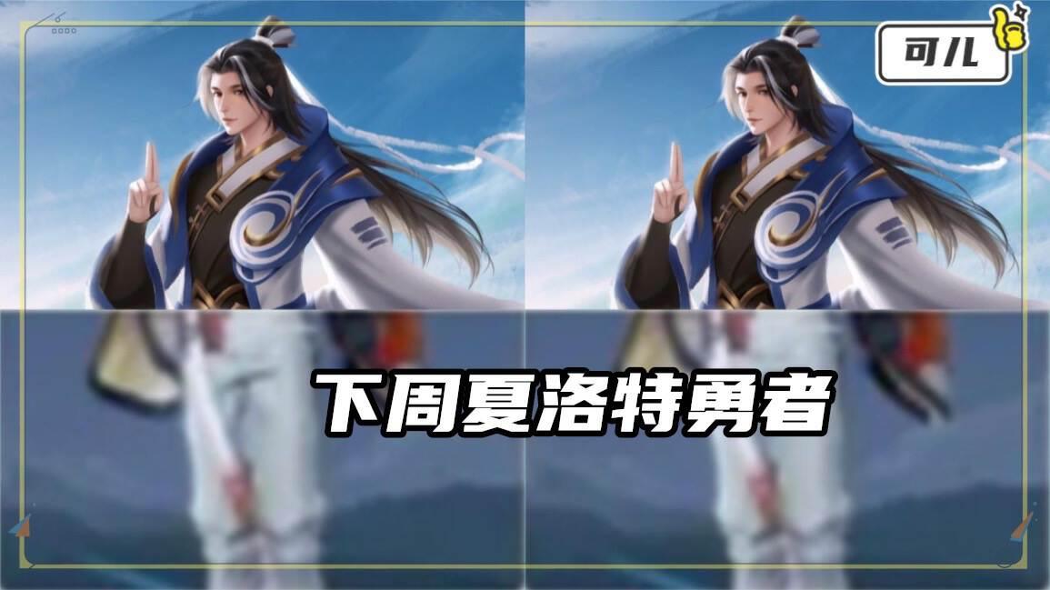 恶魔小丑皮肤图片大全_恶魔小丑皮肤_恶魔小丑皮肤原画