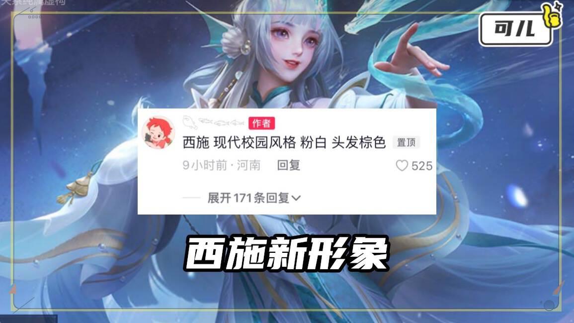 恶魔小丑皮肤图片大全_恶魔小丑皮肤_恶魔小丑皮肤原画