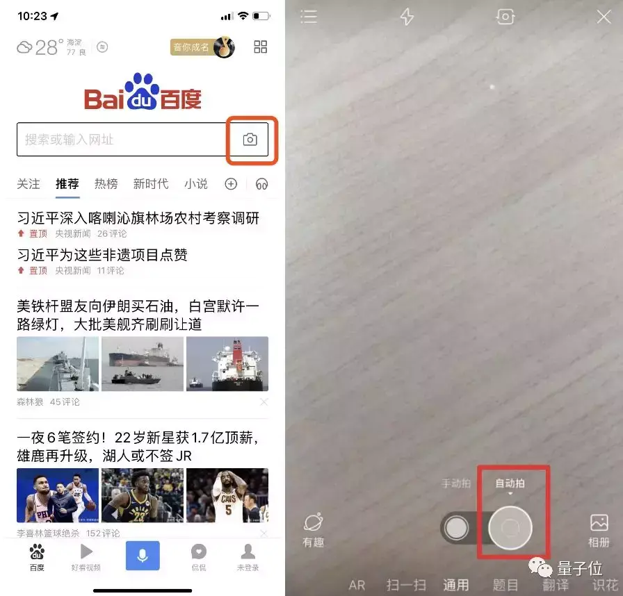 路径文字AE_ai路径文字怎么反过来_路径文字怎么做