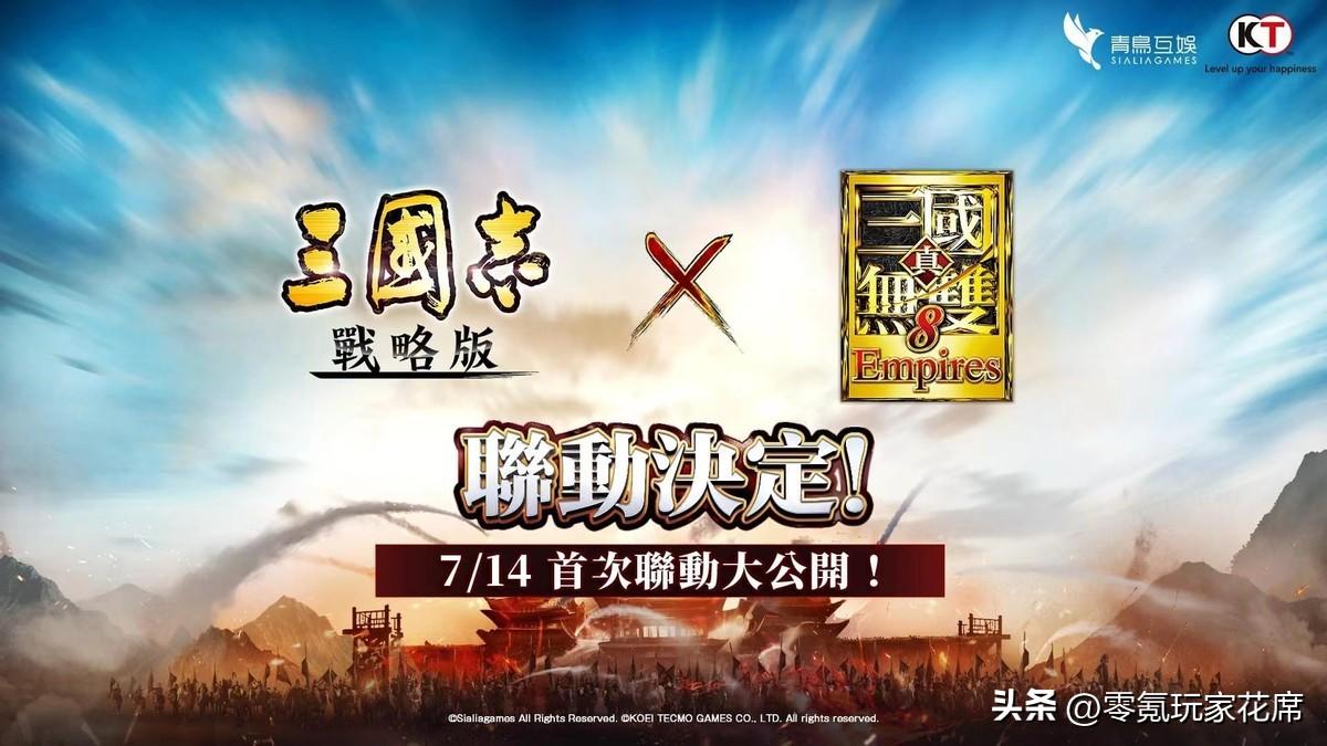 无双三国攻略战略版武将搭配_无双三国攻略战略版怎么玩_三国无双战略版攻略