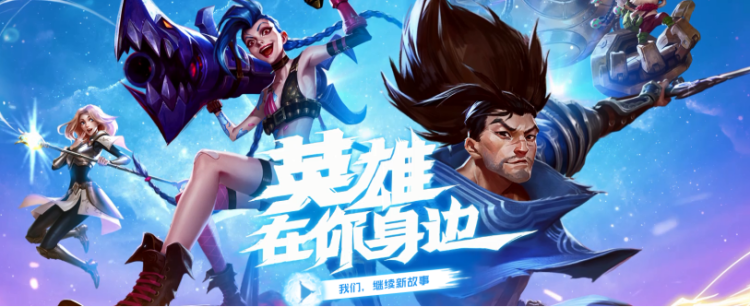 韩服lol怎么下载_绝地求生日韩服下载_dnf手游韩服下载