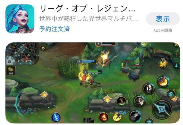绝地求生日韩服下载_韩服lol怎么下载_dnf手游韩服下载