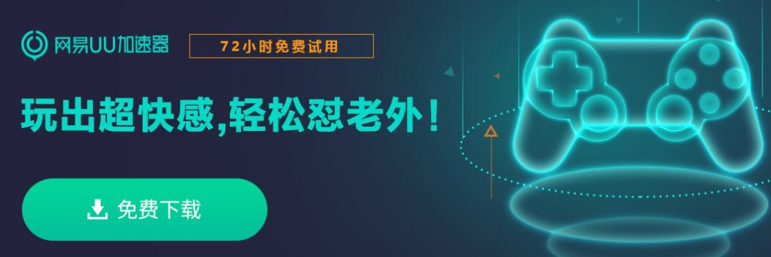 dnf手游韩服下载_地下城与勇士韩服下载_韩服lol怎么下载