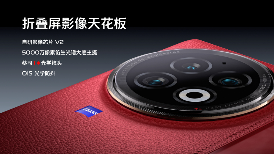 爱思助手电脑_vivo电脑助手_助手电脑版