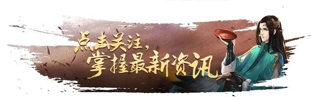 天龙脚本手游八部怎么玩_天龙脚本手游八部下载_天龙八部手游脚本