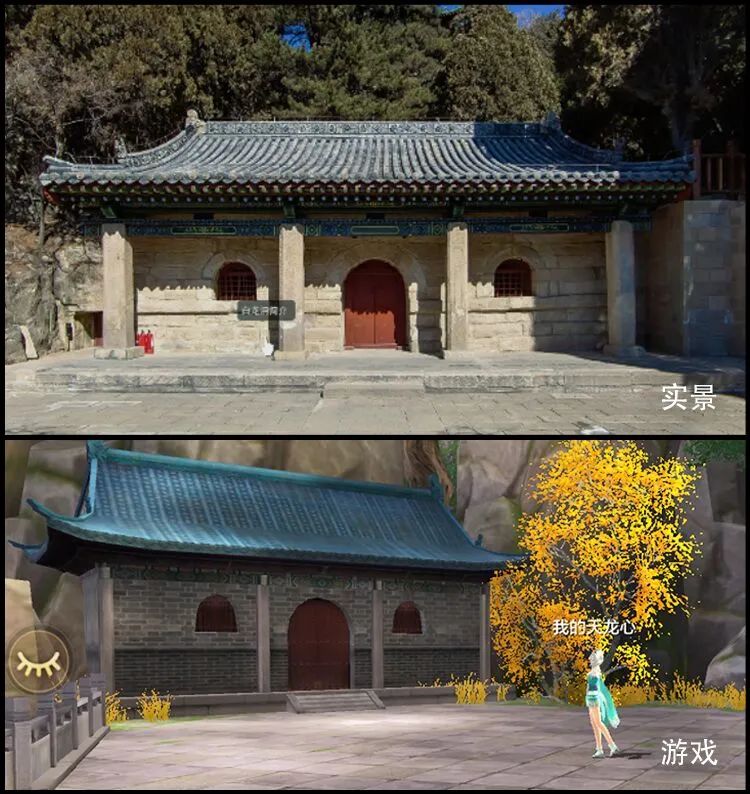 天龙脚本手游八部怎么玩_天龙脚本手游八部下载_天龙八部手游脚本