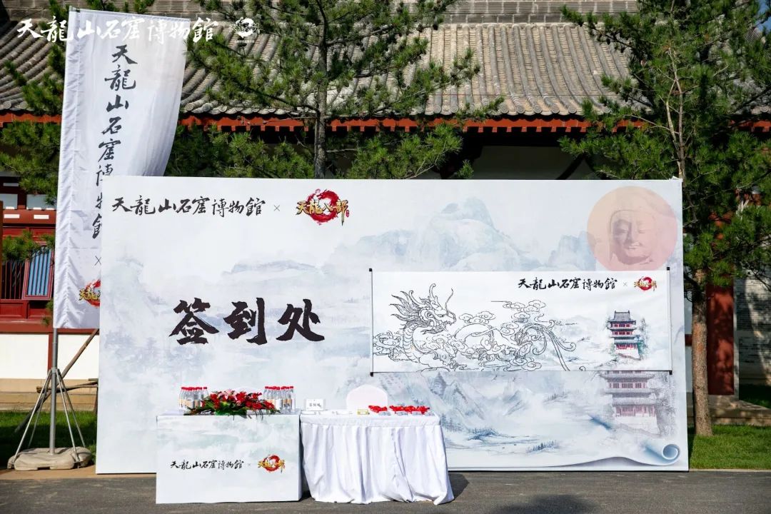 天龙八部手游脚本_天龙脚本手游八部下载_天龙脚本手游八部怎么玩