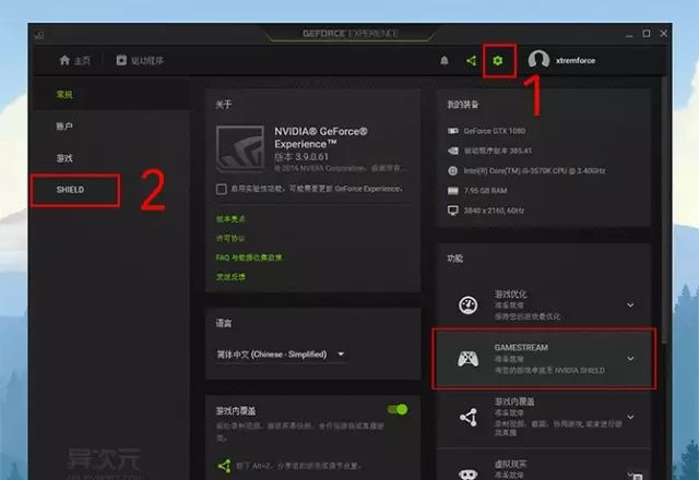 电脑操作手机玩游戏_玩电脑手机游戏怎么玩_手机怎么玩电脑游戏