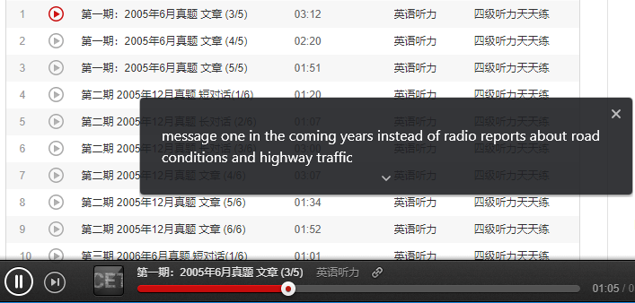 谷歌禁止浏览器升级怎么办_禁止谷歌浏览器升级_谷歌禁止浏览器升级怎么解除