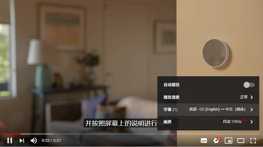 谷歌禁止浏览器升级怎么办_谷歌禁止浏览器升级怎么解除_禁止谷歌浏览器升级