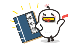 yy账号忘记了如何找回_只记得yy号怎么找回_忘了自己的yy号怎么办