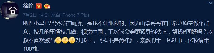 强烈之痕迹礼盒多少钱_强烈之痕迹在哪刷_dnf强烈之痕迹在哪里刷