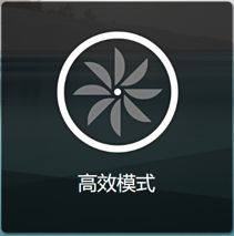 禁用笔记本集成显卡有什么坏处_禁用笔记本的集成显卡_笔记本禁用集成显卡