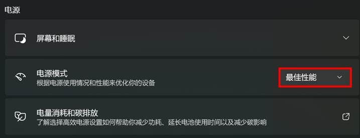 禁用笔记本集成显卡有什么坏处_禁用笔记本的集成显卡_笔记本禁用集成显卡