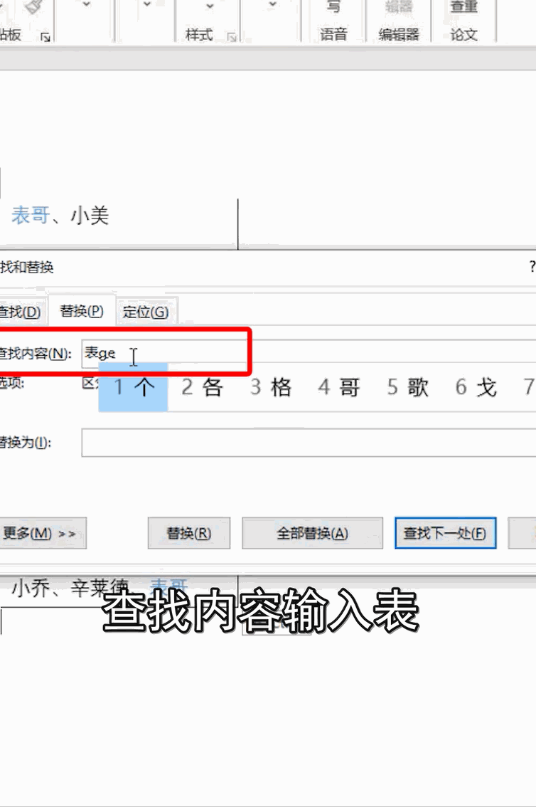 批量加学籍号g_批量加logo的软件_ps批量加logo