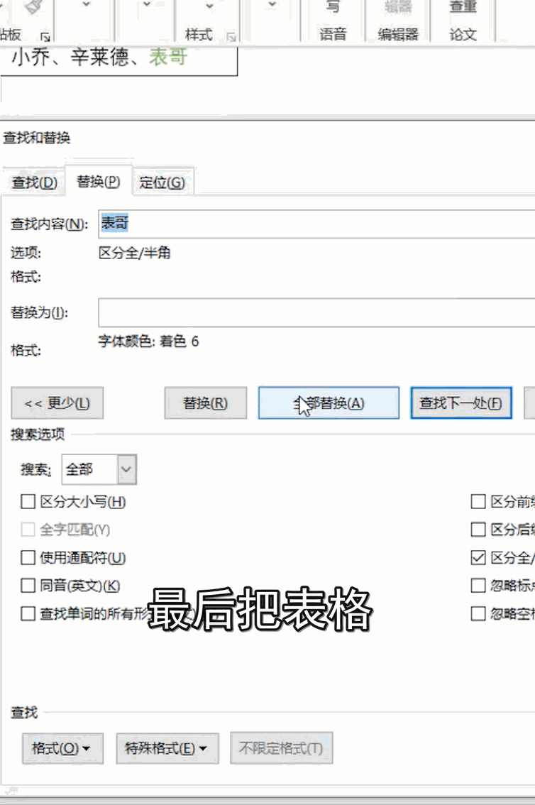 ps批量加logo_批量加logo的软件_批量加学籍号g
