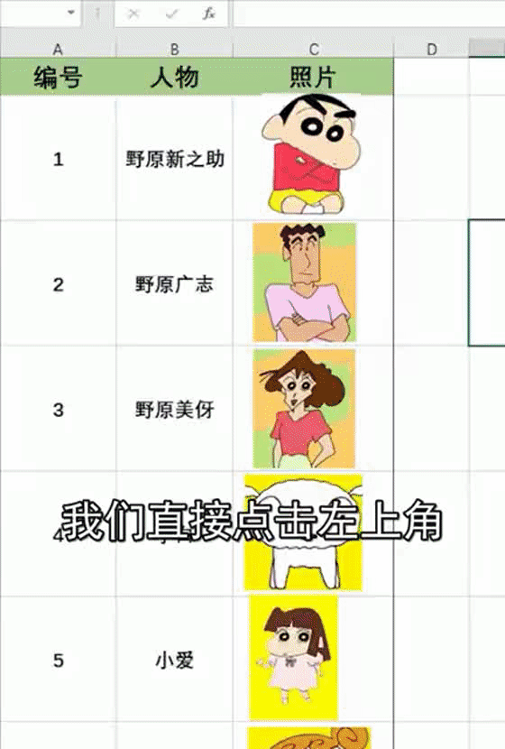 批量加学籍号g_批量加logo的软件_ps批量加logo