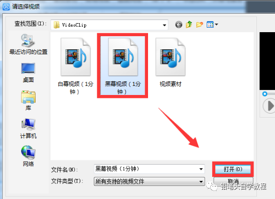 爱剪辑如何添加图片_爱剪辑添加图片素材_剪辑中怎么添加图片