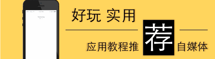 新浪微博桌面版_新浪微博app图标_新浪微博桌面