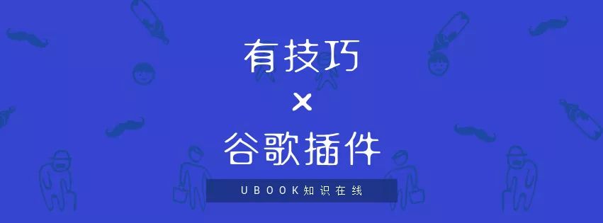vip看看手机插件_vip看看插件手机版官网_vip看看插件