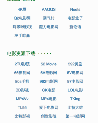 vip看看手机插件_vip看看插件_vip看看插件手机版官网