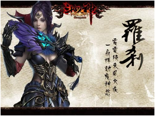 斗战神生活技能熟练度_职业斗战神生活技能搭配_斗战神生活职业