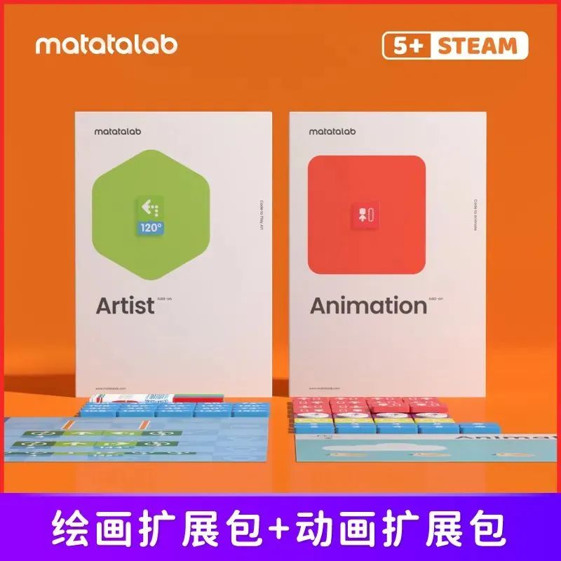 块语言编程游戏_编程语言游戏有哪些_编程语言游戏本吗