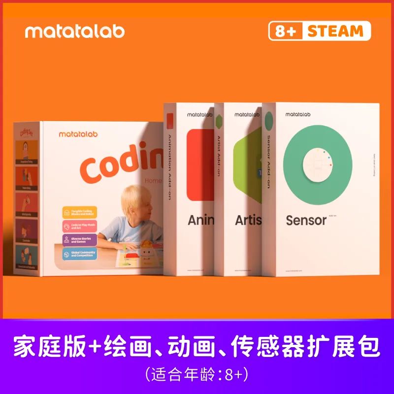 块语言编程游戏_编程语言游戏有哪些_编程语言游戏本吗