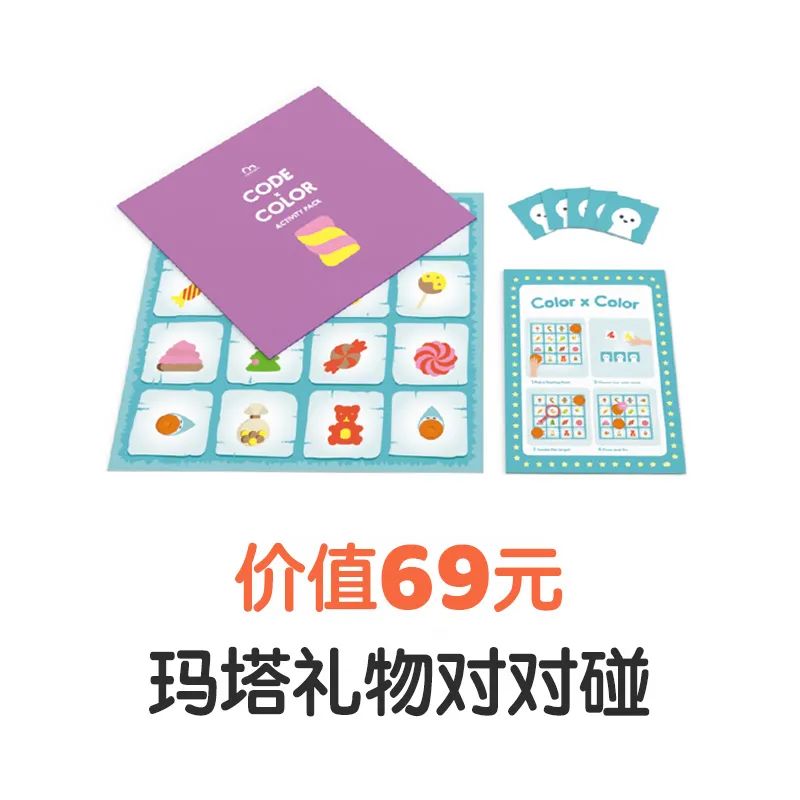 编程语言游戏有哪些_编程语言游戏本吗_块语言编程游戏