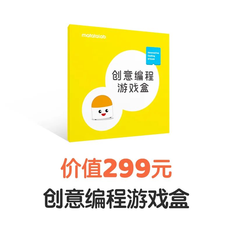编程语言游戏本吗_编程语言游戏有哪些_块语言编程游戏