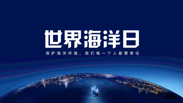 ppt字下的红波浪线_文本下红色波浪线_ppt文字下面的红色波浪线怎么去掉