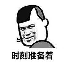 visio2013流程图箭头_visio流程图箭头→怎么设置_visio流程图中箭头怎么画