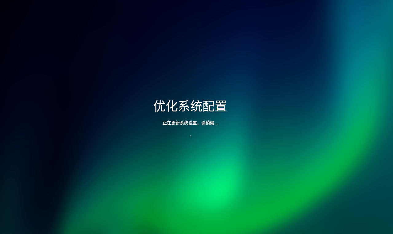 虚拟机安装deepin_虚拟机安装deepin教程_虚拟机安装deepin系统