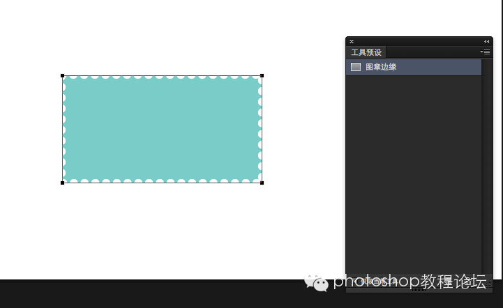 ps制作工具预设_ps中工具预设是干嘛的_ps工具预设