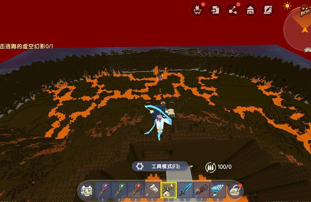 火山boss点_火山点赞又取消对方有显示吗_火山点不上关注怎么回事