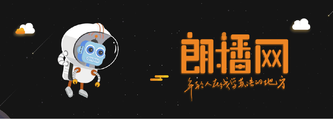 谷歌翻译有道翻译官_谷歌翻译有道翻译哪个好用_有道翻译和谷歌翻译谁比较准确