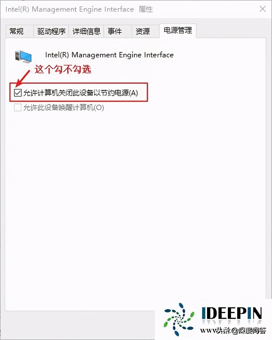 休眠选项打不开是怎么回事_windows没有休眠_win10没有休眠选项怎么办