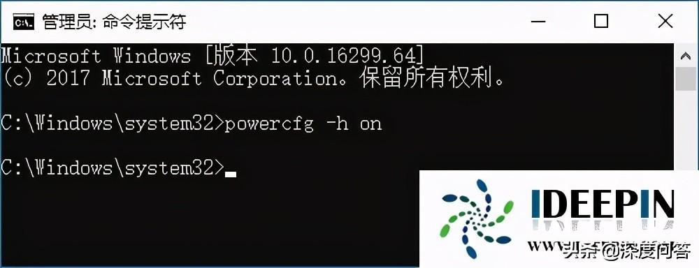 windows没有休眠_win10没有休眠选项怎么办_休眠选项打不开是怎么回事