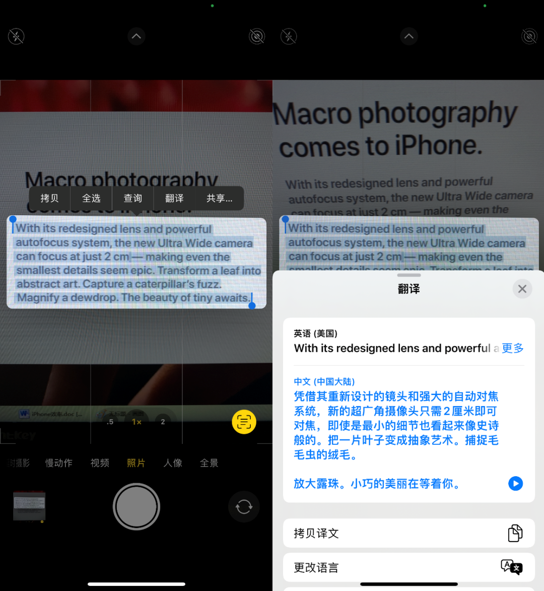 开始扫描桌面快捷图标_快捷扫描图标桌面开始怎么关闭_电脑扫描快捷图标