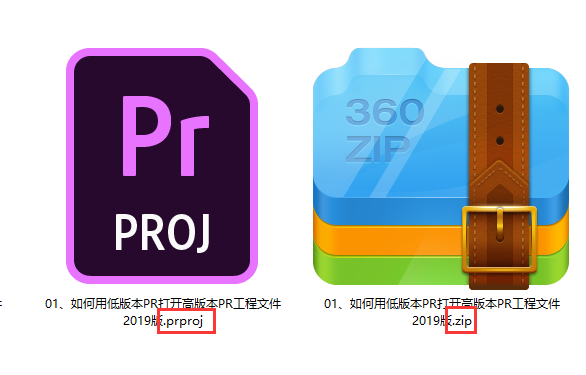 文件打开的软件_打开文件的应用_cue文件用什么软件打开