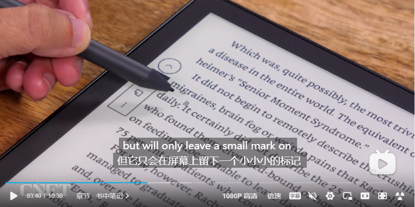 kindle笔记怎么导出_讯飞办公本如何导出笔记_zotero怎么导出笔记