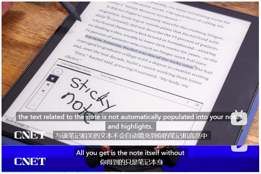 讯飞办公本如何导出笔记_zotero怎么导出笔记_kindle笔记怎么导出