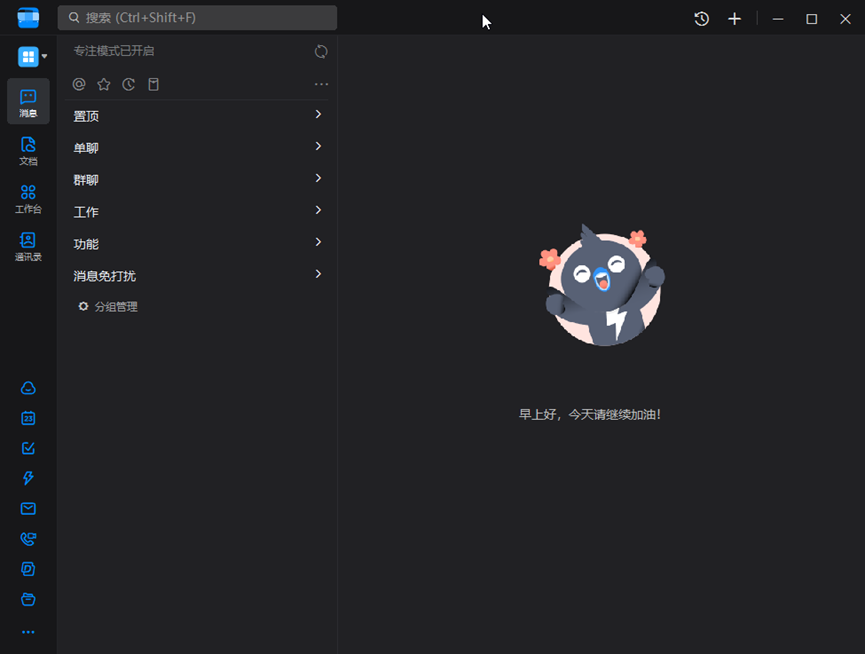 老电脑安装win11卡吗_老电脑安装win11_老电脑安装win11跳过检测