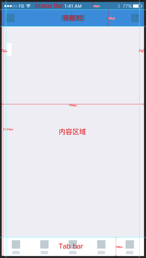 字体切片器调大小怎么弄_字体切片器调大小在哪里调_切片器字体大小怎么调