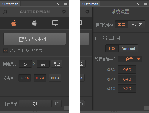 字体切片器调大小在哪里调_切片器字体大小怎么调_字体切片器调大小怎么弄