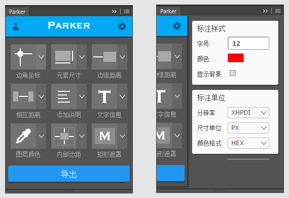 字体切片器调大小怎么弄_切片器字体大小怎么调_字体切片器调大小在哪里调