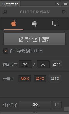 切片器字体大小怎么调_字体切片器调大小怎么弄_字体切片器调大小在哪里调