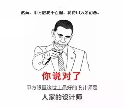 字体切片器调大小怎么弄_字体切片器调大小在哪里调_切片器字体大小怎么调