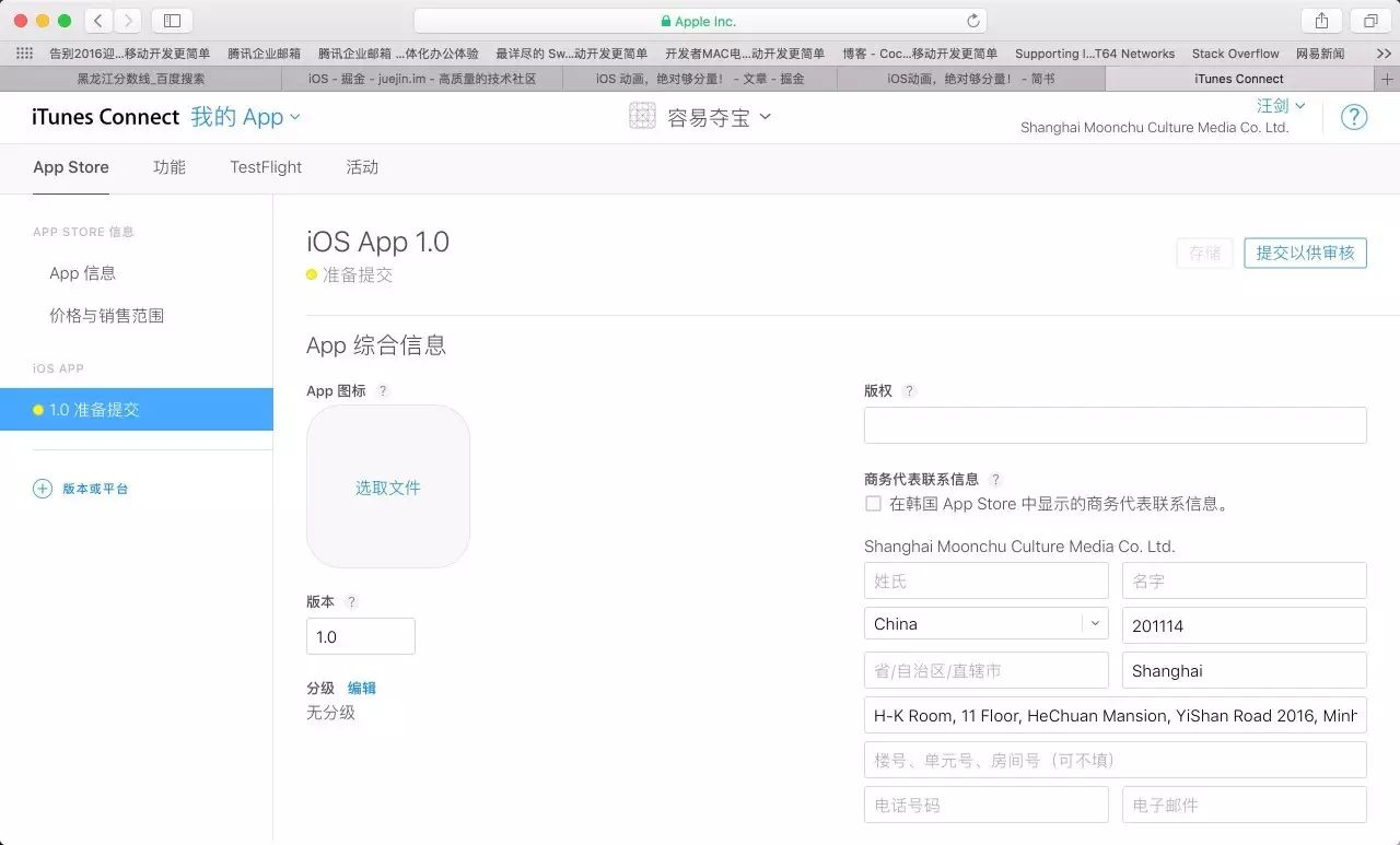 字体切片器调大小在哪里调_字体切片器调大小怎么弄_切片器字体大小怎么调